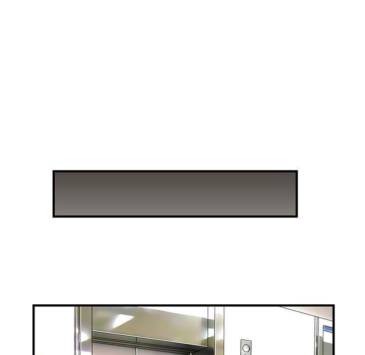 菜鸟蓝荠理第8话