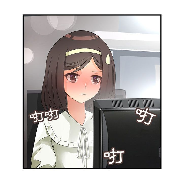 菜鸟蓝荠理第9话