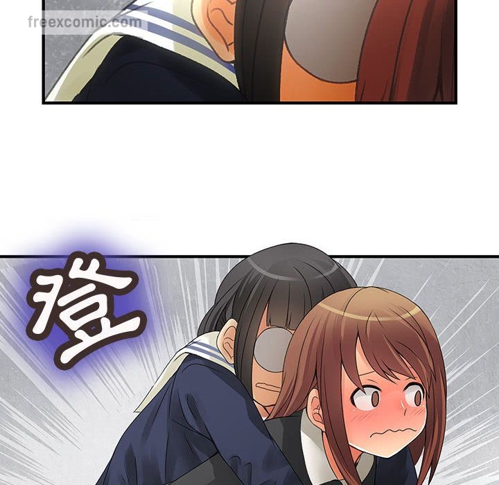 菜鸟蓝荠理第10话