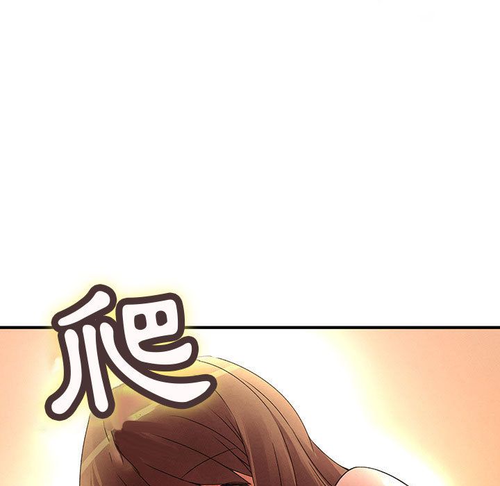 菜鳥藍薺理第10話