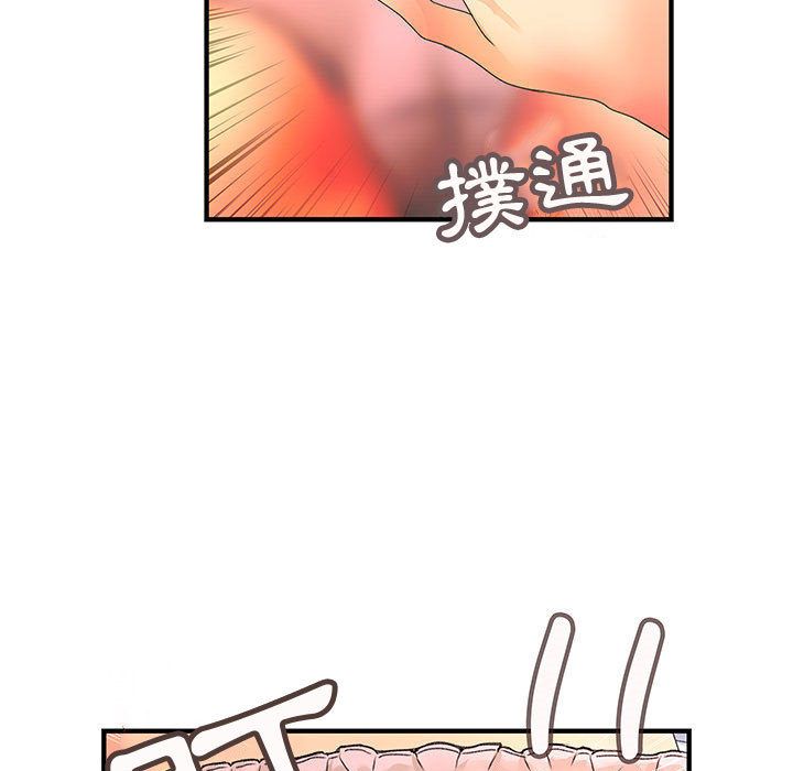 菜鸟蓝荠理第11话