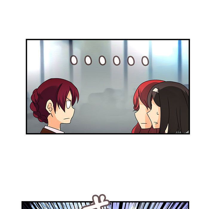 菜鳥藍薺理第13話