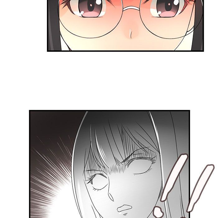 菜鸟蓝荠理第14话