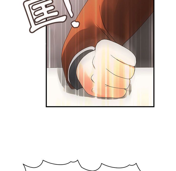 菜鸟蓝荠理第14话