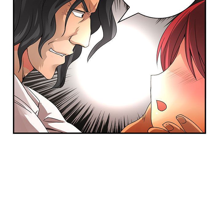 菜鳥藍薺理第15話