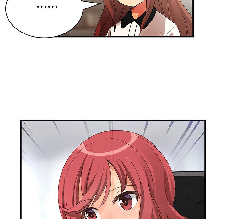 菜鸟蓝荠理第17话