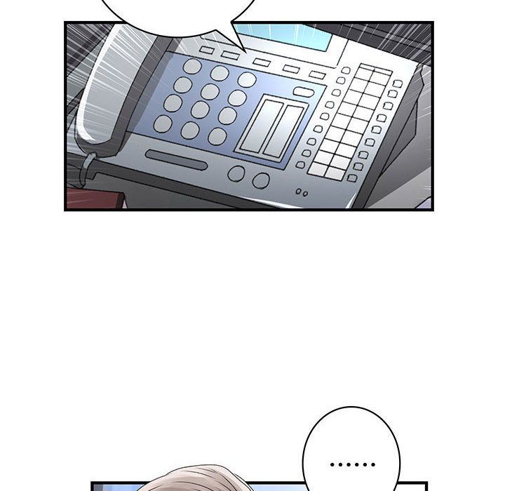 菜鸟蓝荠理第17话