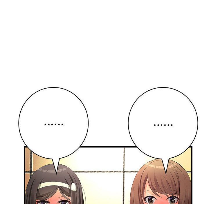 菜鸟蓝荠理第18话