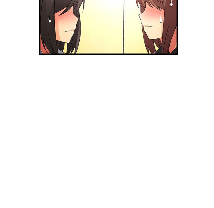 菜鳥藍薺理第18話