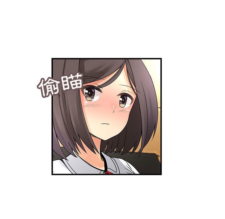 菜鸟蓝荠理第20话