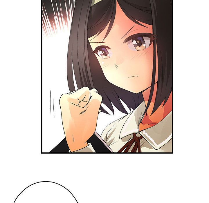 菜鸟蓝荠理第20话