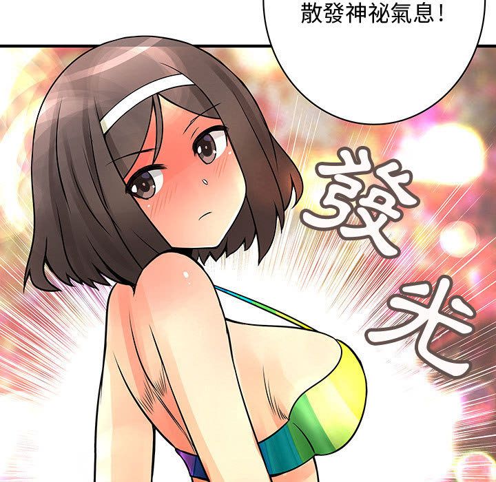 菜鸟蓝荠理第22话