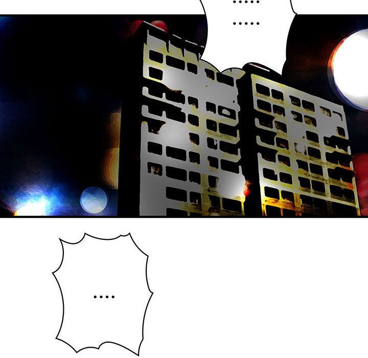 菜鳥藍薺理第22話