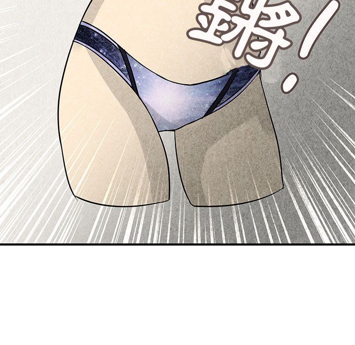 菜鸟蓝荠理第22话