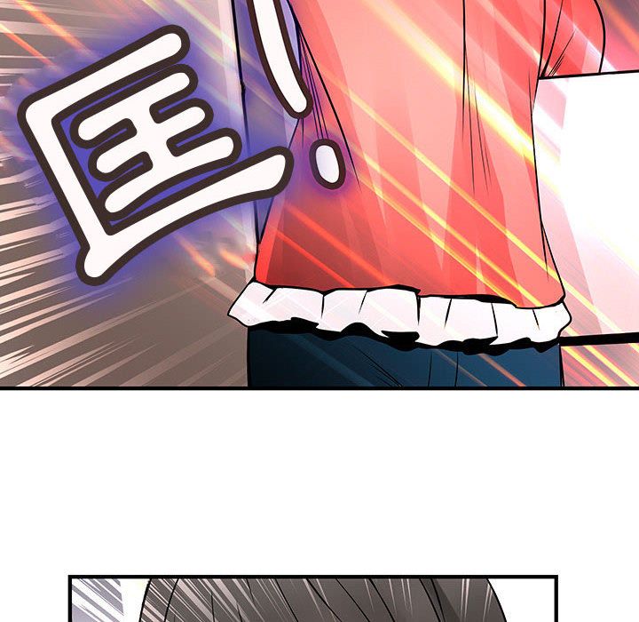 菜鳥藍薺理第22話