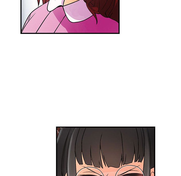 菜鸟蓝荠理第23话