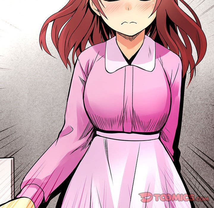 菜鳥藍薺理第23話