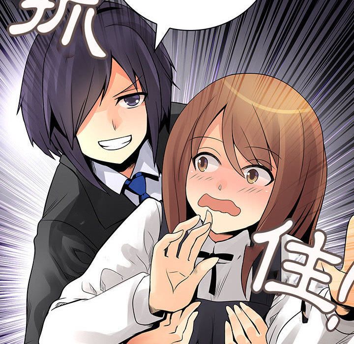 菜鸟蓝荠理第23话