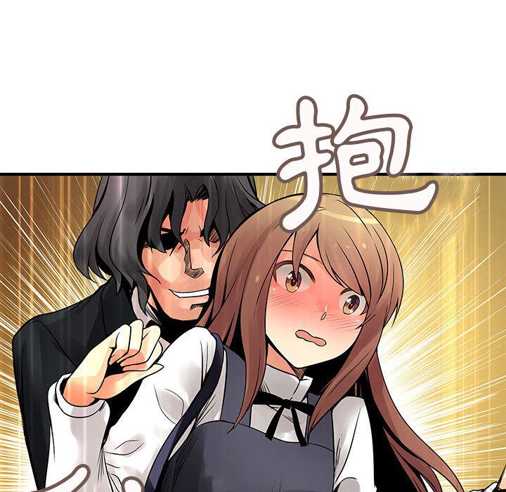 菜鸟蓝荠理第23话