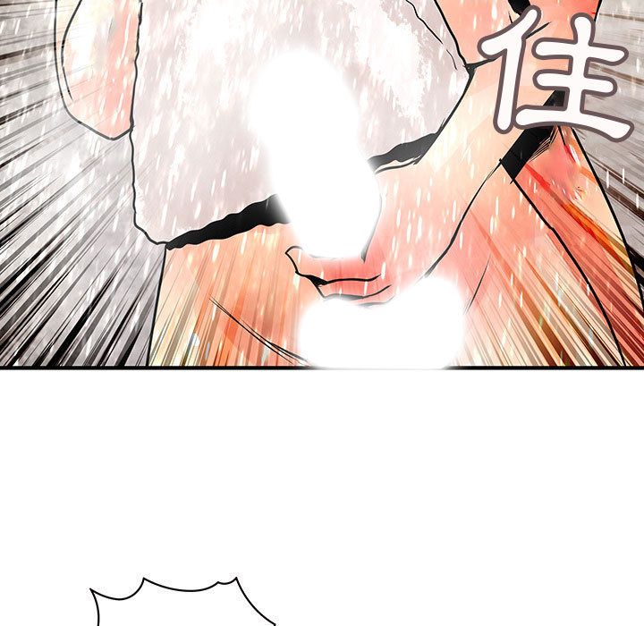 菜鸟蓝荠理第24话