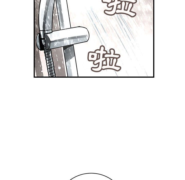 菜鸟蓝荠理第25话