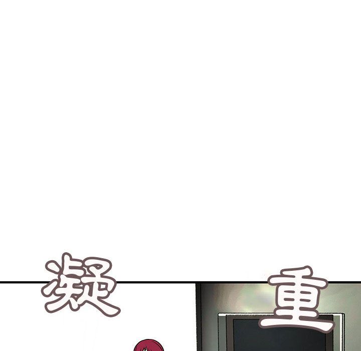 菜鸟蓝荠理第26话