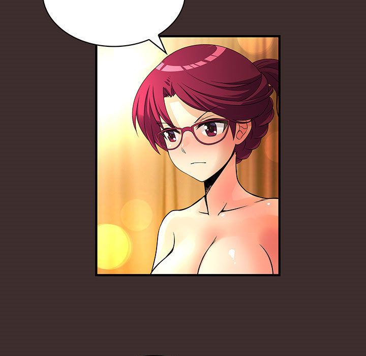 菜鳥藍薺理第27話