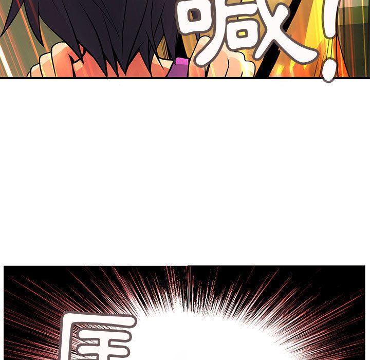 菜鸟蓝荠理第27话