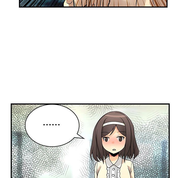 菜鳥藍薺理第28話