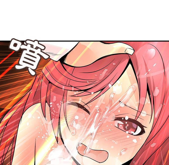 菜鳥藍薺理第28話