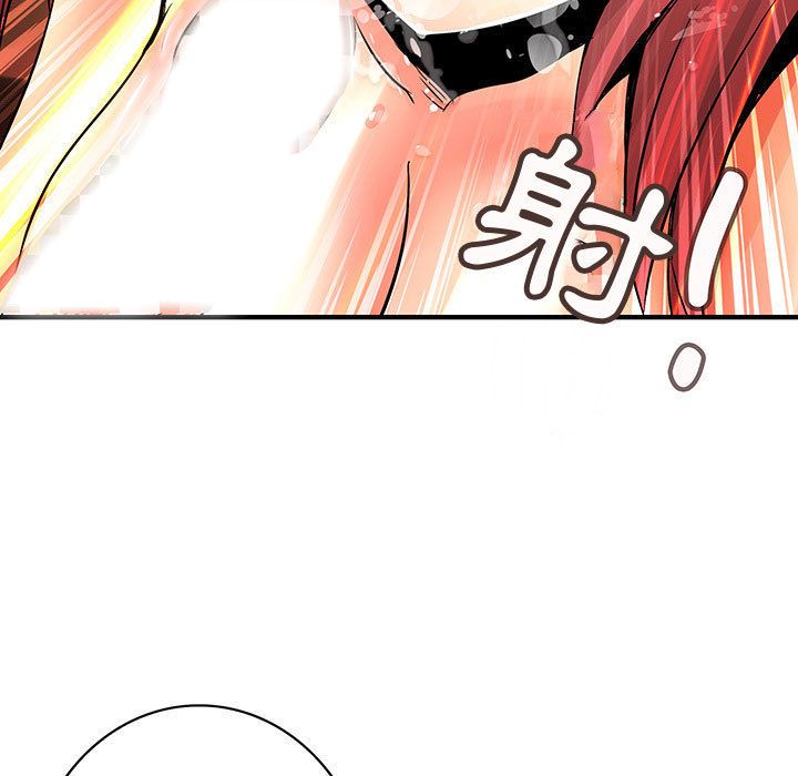 菜鳥藍薺理第28話