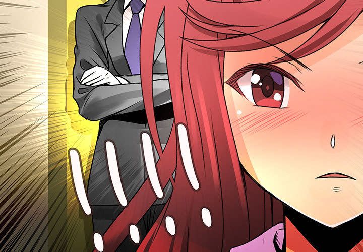 菜鳥藍薺理第29話