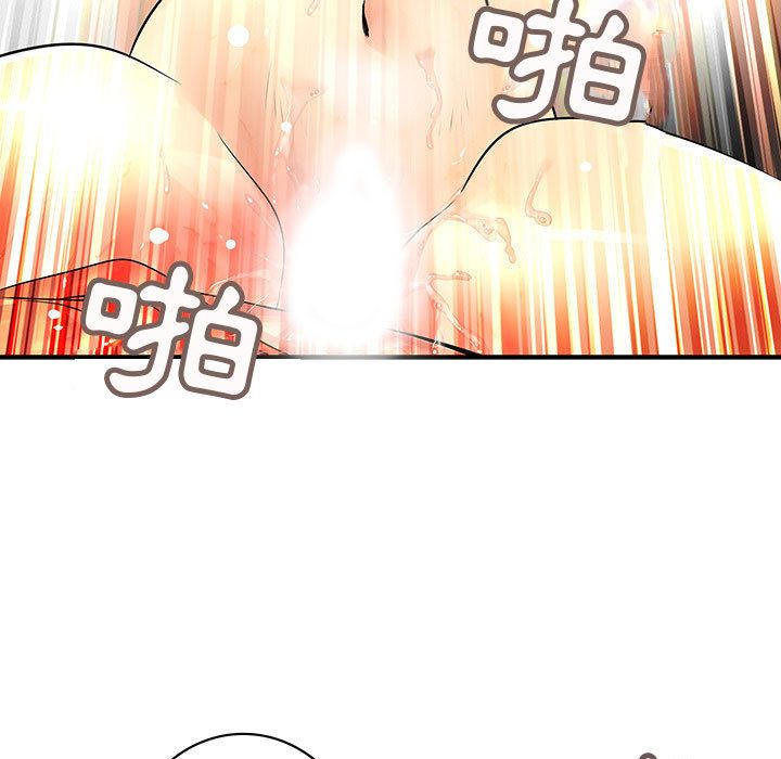 菜鸟蓝荠理第31话