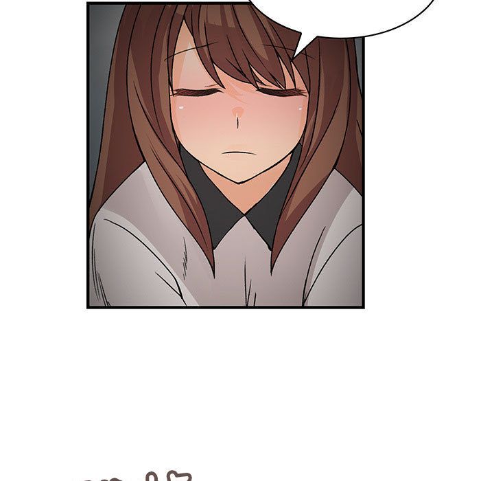 菜鳥藍薺理第32話