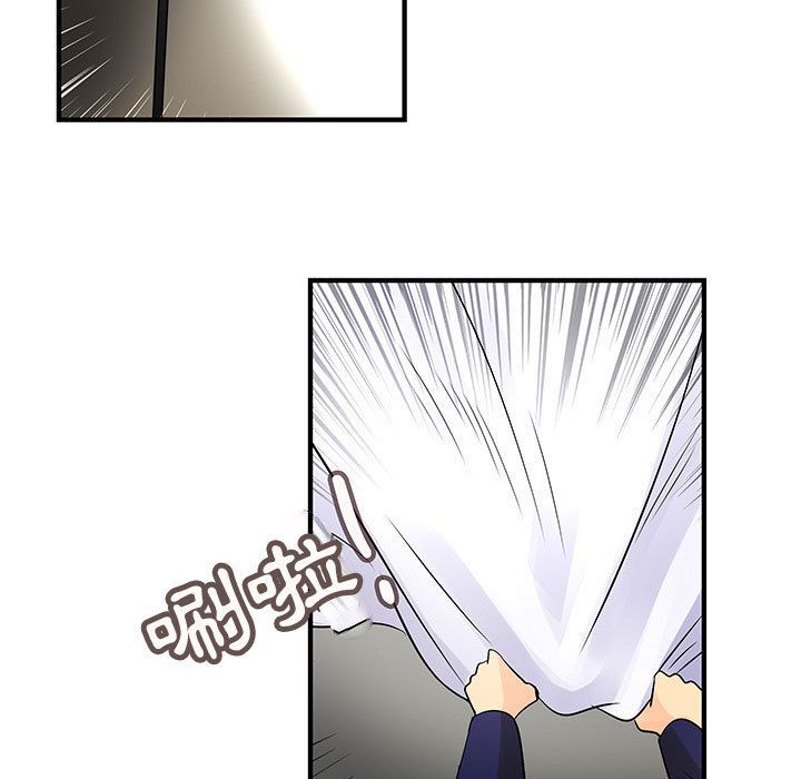 菜鸟蓝荠理第33话