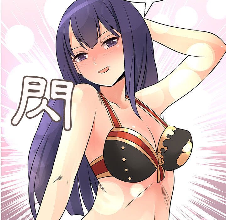 菜鸟蓝荠理第33话