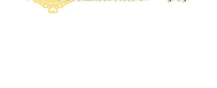 菜鸟蓝荠理第33话