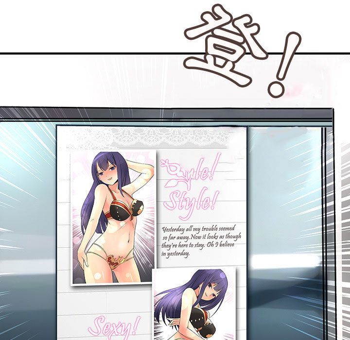 菜鸟蓝荠理第34话