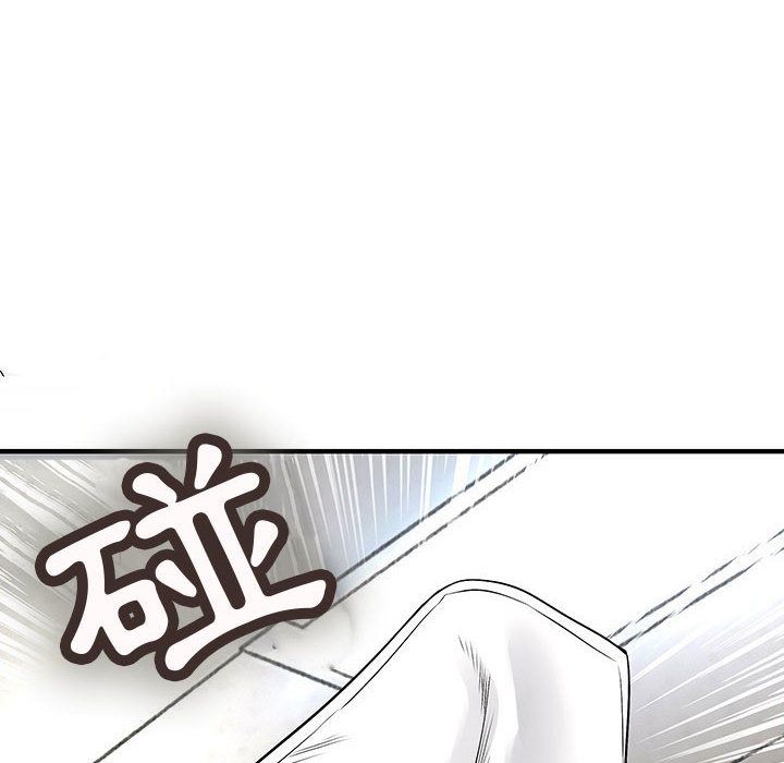 菜鳥藍薺理第36話