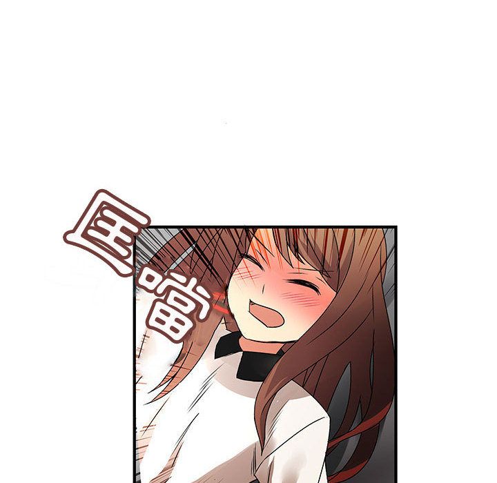 菜鳥藍薺理第36話