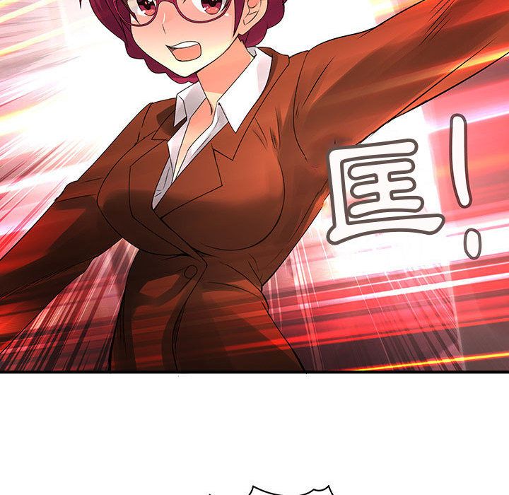 菜鸟蓝荠理第36话