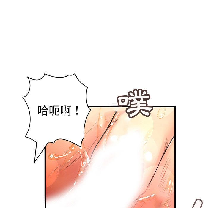 菜鸟蓝荠理第37话