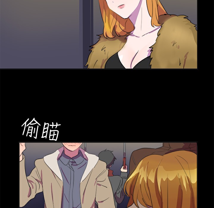 品嚐欧爸第13话