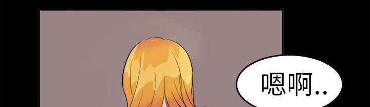 品嚐欧爸第13话