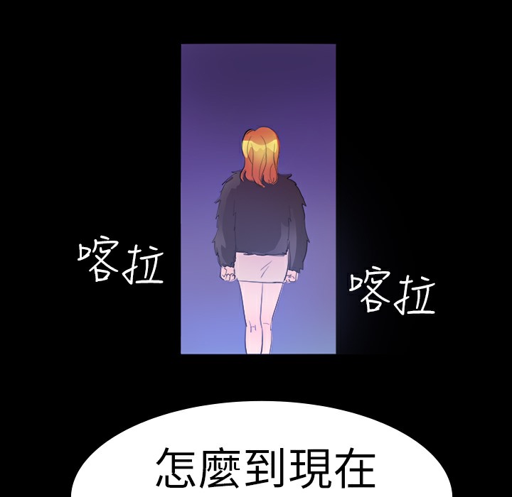 品嚐欧爸第14话