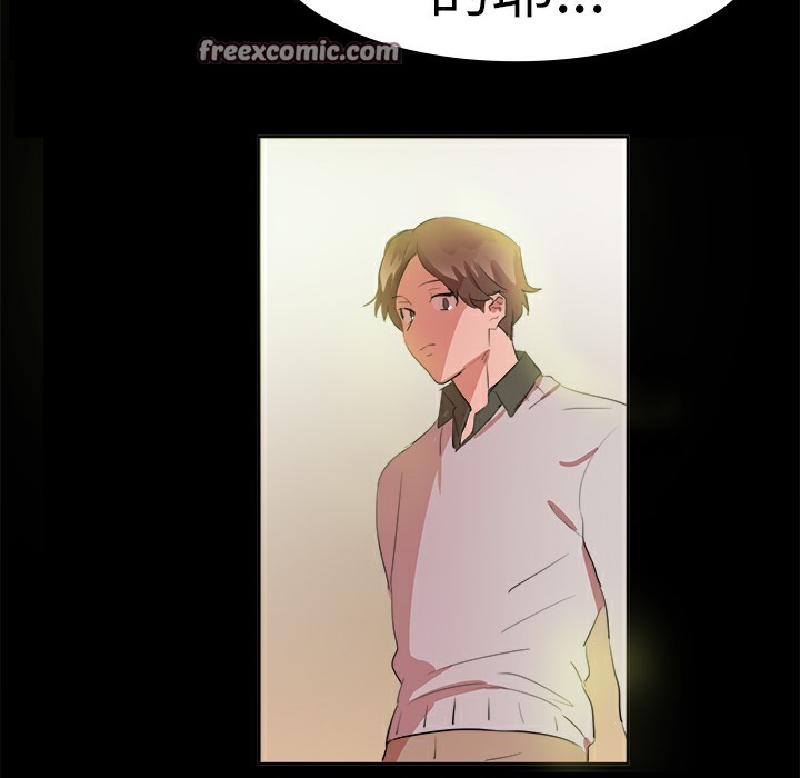 品嚐欧爸第14话