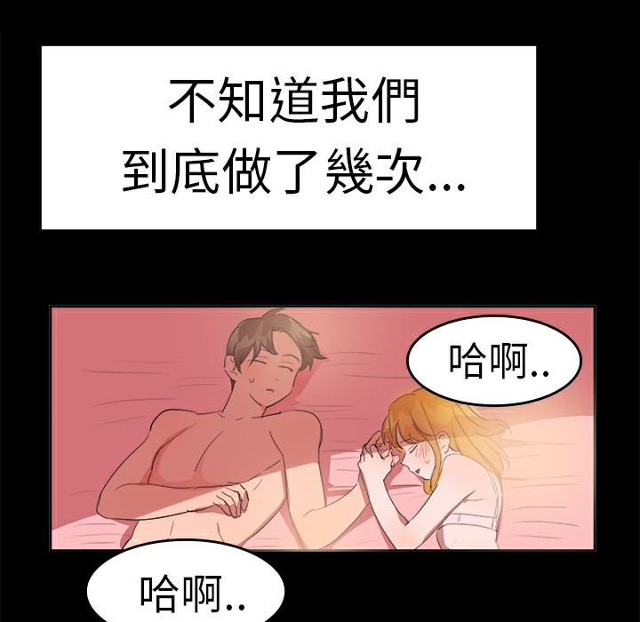 品嚐欧爸第15话