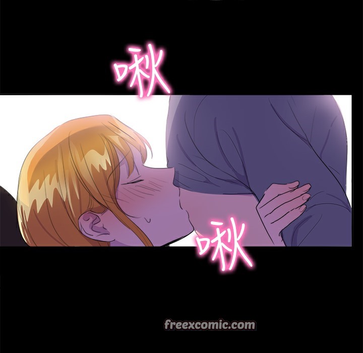 品嚐欧爸第17话