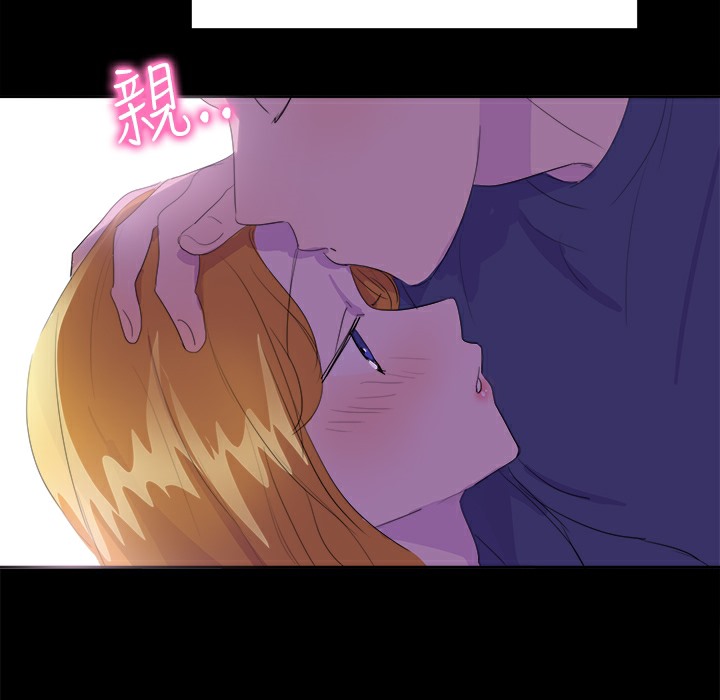 品嚐欧爸第17话