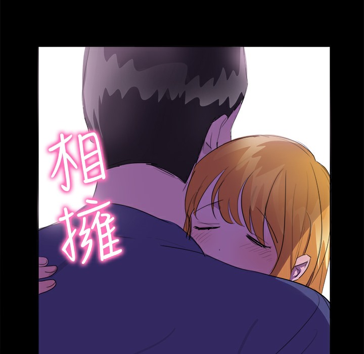 品嚐欧爸第17话